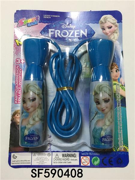 冰雪奇缘跳绳