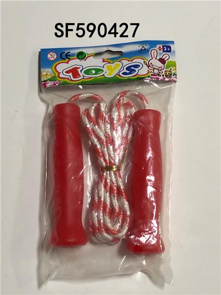 实色跳绳