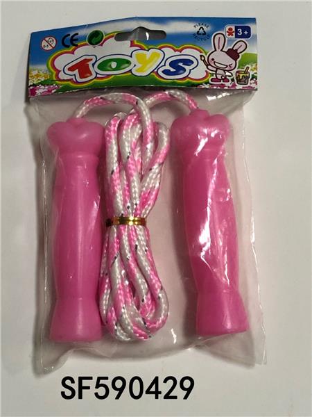 实色跳绳