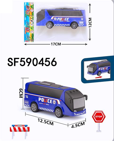 回力巴士车