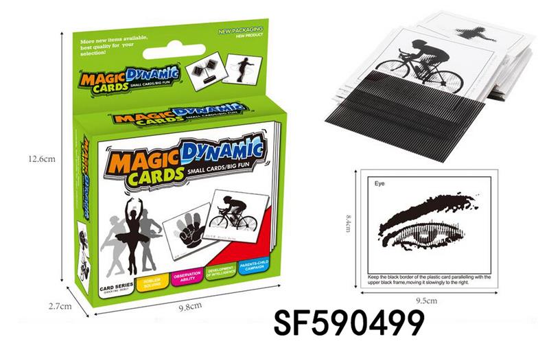 魔幻动动卡60PCS(英文)