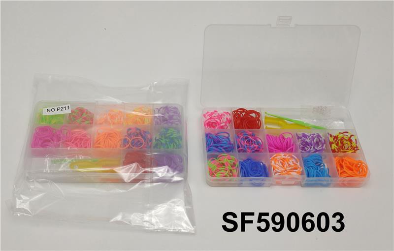 小15格DIY橡皮筋