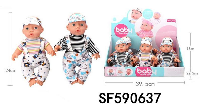 24CM搪胶公仔（6PCS）