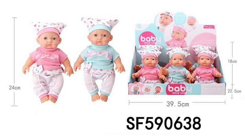 24CM搪胶公仔（6PCS）