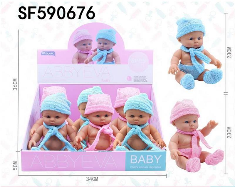全搪胶6只23CM男娃娃展示（6PCS）