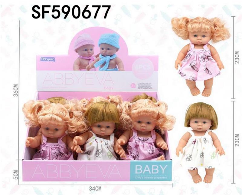 全搪胶6只23CM女娃娃展示（6PCS）