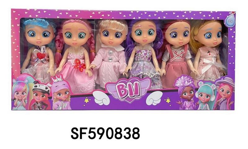 6.5寸实身Cry Babies哭泣娃娃BFF时尚娃娃6只装