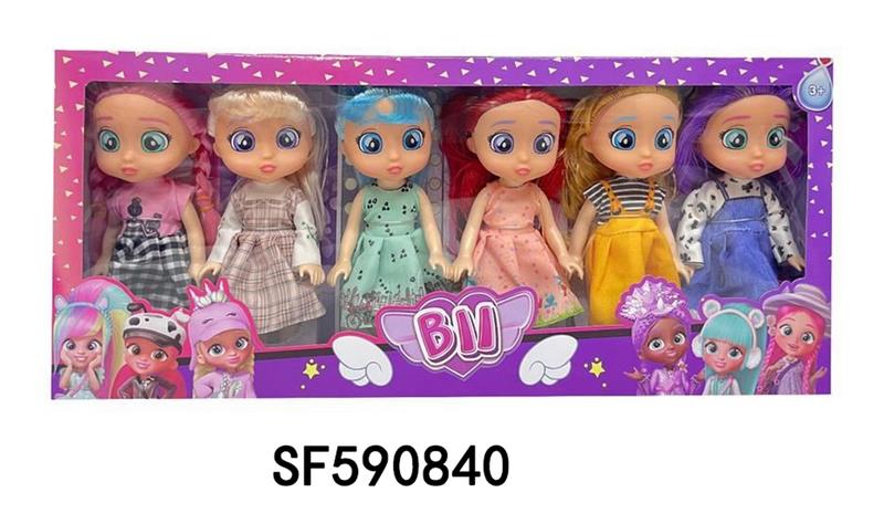 6.5寸实身Cry Babies哭泣娃娃BFF时尚娃娃6只装
