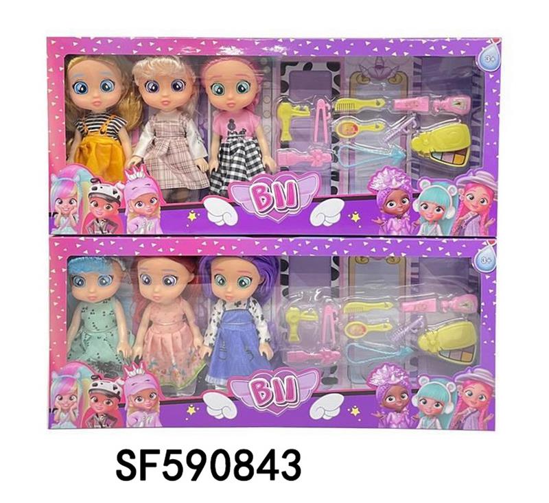 6.5寸实身Cry Babies哭泣娃娃BFF时尚娃娃带配件3只装