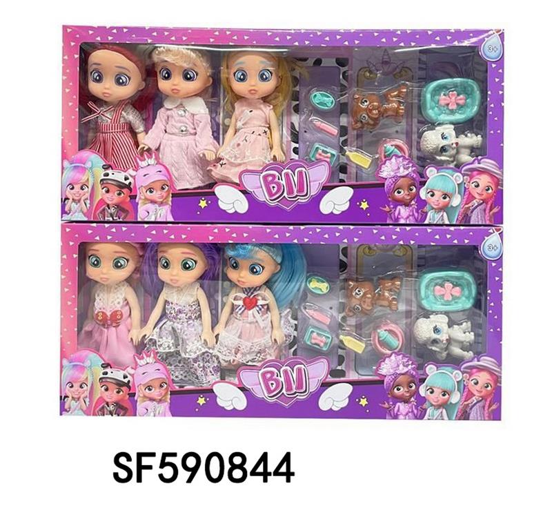 6.5寸实身Cry Babies哭泣娃娃BFF时尚娃娃带配件3只装