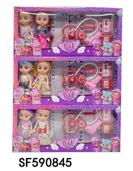 6.5寸实身Cry Babies哭泣娃娃BFF时尚娃娃带配件2只装