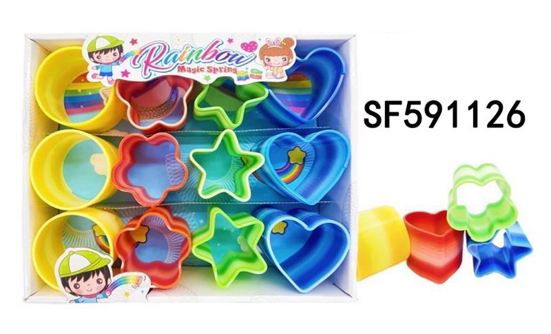 四色异形彩虹圈(12PCS/盒)