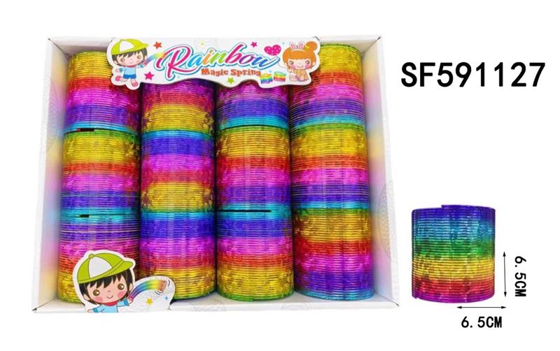 热转印彩虹镭射彩虹圈(12PCS/盒)