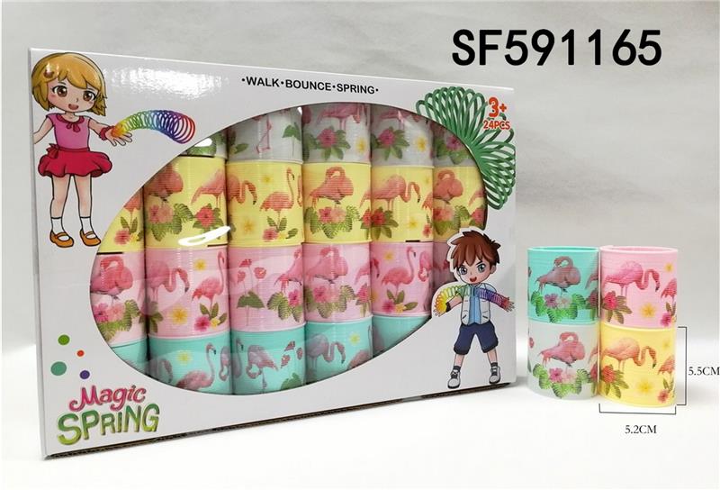 圆形卡其色彩虹圈印刷火烈鸟(24个/盒)