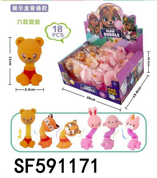 6款拉管百变小动物(18只/盒)