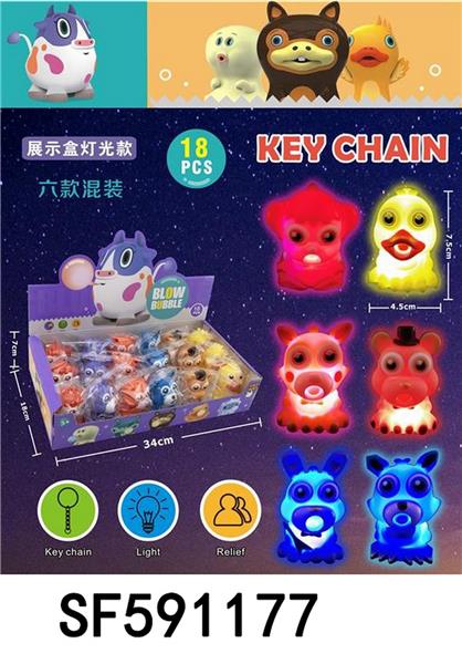 6款带灯光午夜熊公仔(18只/盒)