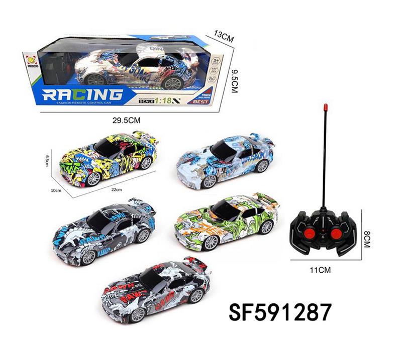 1:18四通奔驰恐龙图案水印车（不包电）