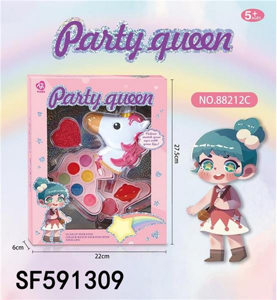 独角兽化妆盒2层