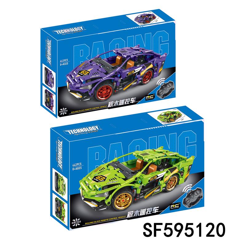 积木遥控车(2色混装)(442pcs)