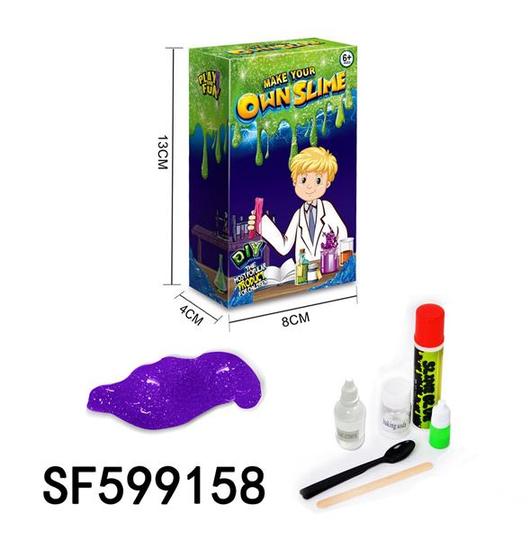 DIY环保沙皮胶小密封盒