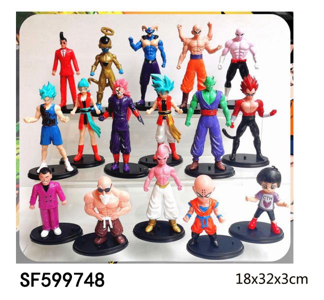 3.5-4.5寸七龙珠公仔16只+底座