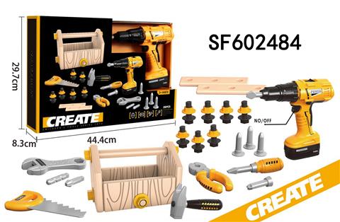 电动工具套装(2*AA不包)
