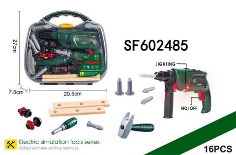 电动工具套装(2*AA不包)