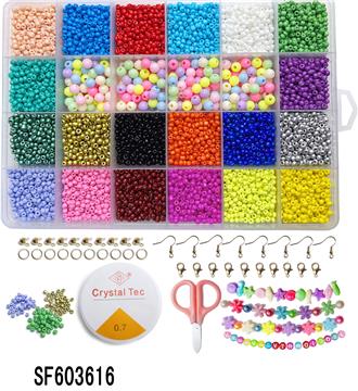24 grid diy bead box