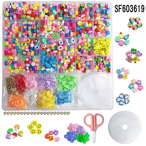 26 grid diy bead box