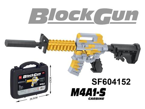 迷你积木-M4A1-S自动步枪759PCS