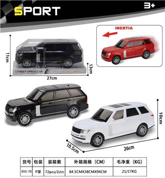 惯性路虎仿真车