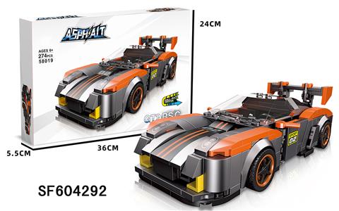 积木-GT2 RS C跑车(272PCS)带回力功能