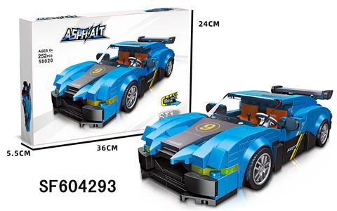 积木-ST1跑车(252PCS)带回力功能