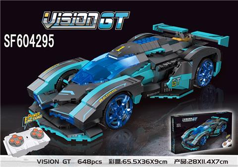 积木-1:16VISION GT遥控跑车(252PCS)(中英通用盒)