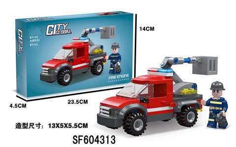 积木-平台消防车(91PCS)