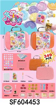 咕噜卡火漆印章(349PCS)