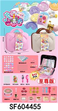 咕噜卡火漆印章至尊版(611PCS)
