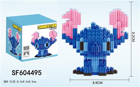 蓝色史迪仔积木(318PCS)