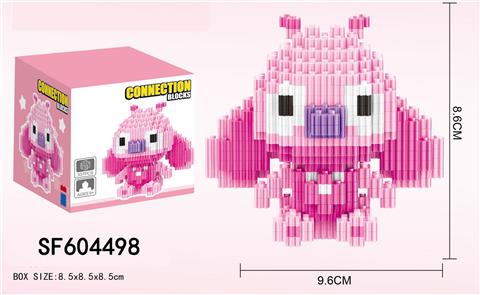 粉红史迪仔baby积木(337PCS)