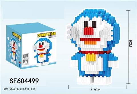 哆啦A梦积木(291PCS)