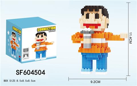 胖虎积木(303PCS)