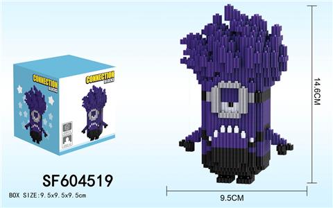 紫色小黄人积木(493PCS)
