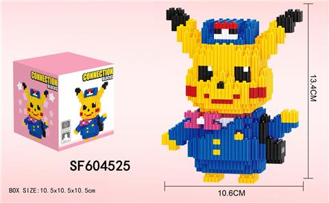 比卡丘警花积木(501PCS)