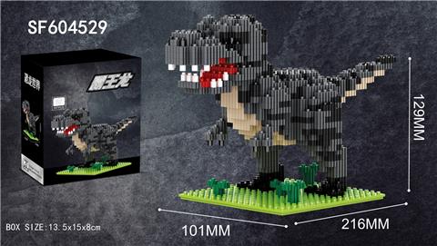 霸王龙积木(597PCS)