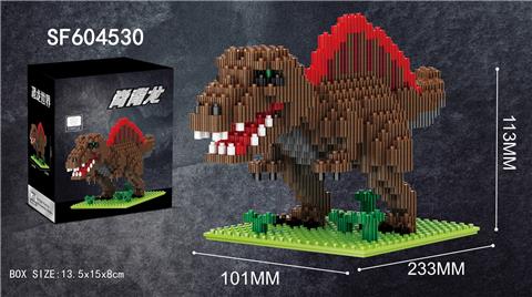 脊背龙积木(539PCS)
