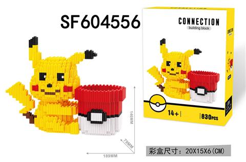 皮卡丘笔筒积木(830PCS)
