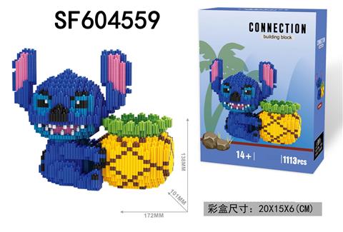 史迪仔笔筒积木(1113PCS)