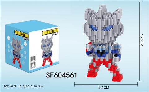 奥特曼-泽塔积木(611PCS)