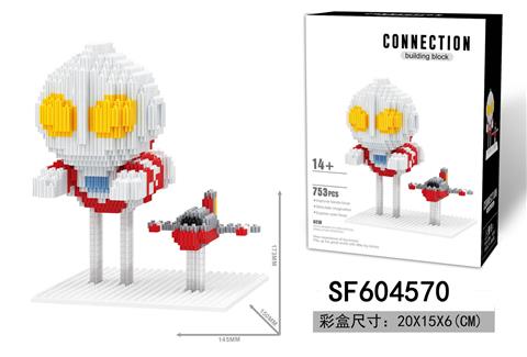 飞行奥特曼积木(753PCS)