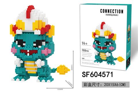 小怪兽积木(769PCS)